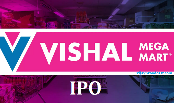 Explore Vishal Mega Mart's Rs 8,000-crore IPO with its debt-free status, strong market presence, and growth prospects. Analysts issue 'Subscribe' ratings for long-term gains.