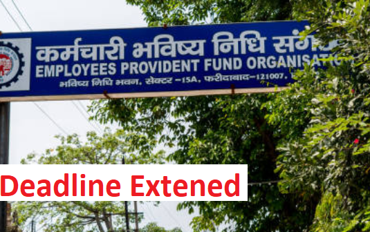 EPFO Extends Deadline for Uploading Pending Pension Applications to January