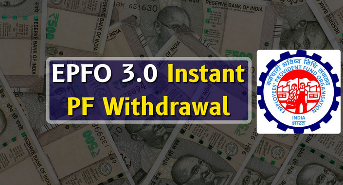 EPFO 3.0 brings ATM card facility for PF withdrawal, balance check & auto-claim – making the process faster, digital, and hassle-free for all members.