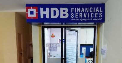 HDB Financial Services IPO